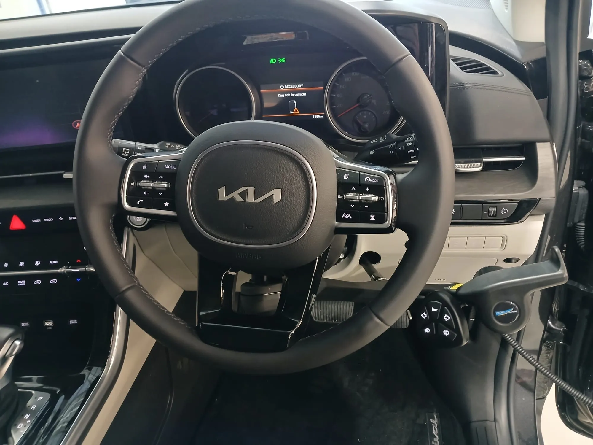 Kia 2023 Carnival